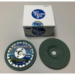 タクト　タクトジスク　ＡＬ ( T4 100X6X15 #220 )   【5ＰＣセット】  ( TQT33 )｜orangetool