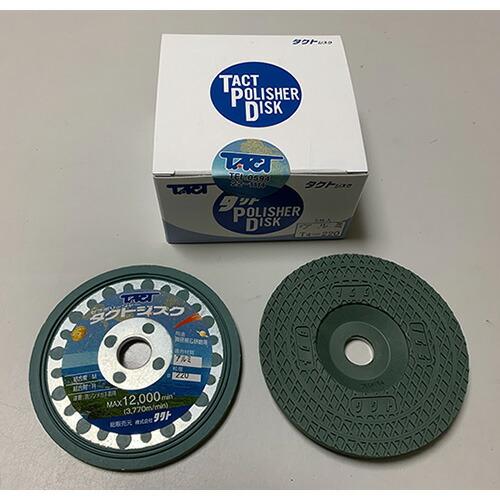 タクト　タクトジスク　ＡＬ ( T4 100X6X15 #220 )   【5ＰＣセット】  ( T...