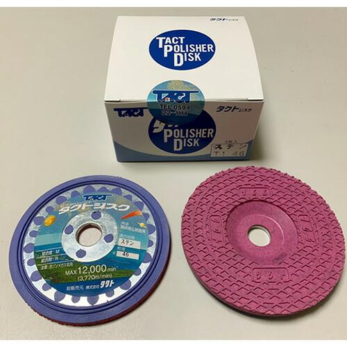 タクト　タクトジスク　ＳＵＳ ( T1 100X6X15 #46 )   【5ＰＣセット】  ( T...