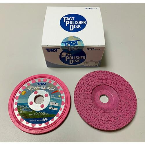 タクト　タクトジスク　金属 ( T2 100X6X15 #24 )   【5ＰＣセット】  ( TQ...