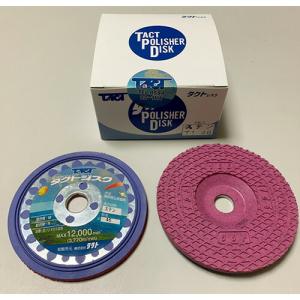 タクト　タクトジスク　ＳＵＳ ( T1 100X6X15 #120 SUS )   【5ＰＣセット】  ( TQT36 )｜orangetool