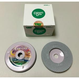 タクト　セラポジスク ( D46 100X7X15 )   【5ＰＣセット】  ( TQT19 )｜orangetool