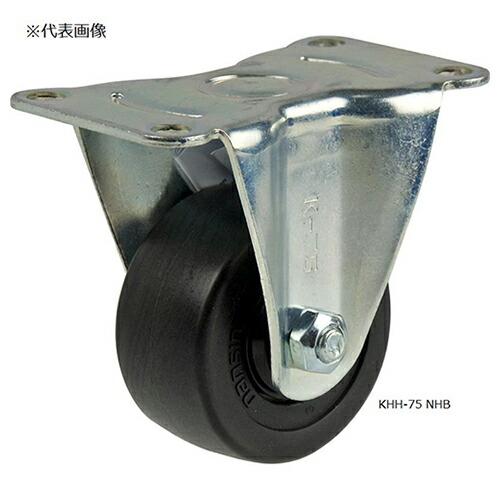 ナンシン 低床重荷重用キャスター ( KHH-65PH )  ( B9E17 )