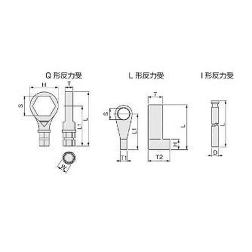 シンプルトルコン用反力受  ( 11QH )  ( 1PF11 )