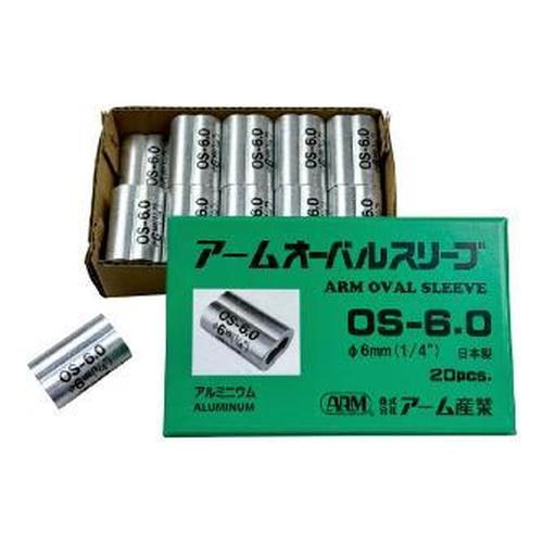 オーバルスリーブ  ( OS-6.0 )  ( AMP24 )