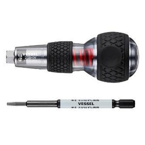 ハズセルボールインパクタ  ( 238HW-2 )  ( BFNCW )