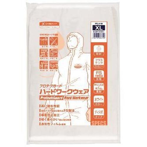 クレシア ( 日本製紙クレシア ) プロテクガード/1着単位 68851 ハードワークウェア XLサ...