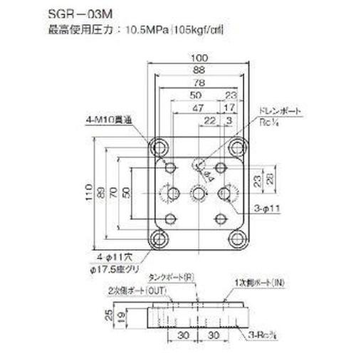 サブプレート  ( SGR-03M )  ( DKC68 )