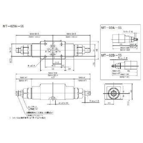 モジュラースタック形絞り弁  ( MT-02BI-55 )  ( DKY41 )