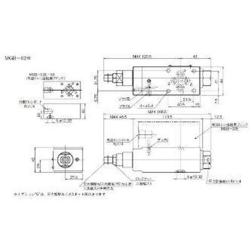 モジュラースタック形低圧減圧弁  ( MGB-02P-03-55 )  ( DLC45 )