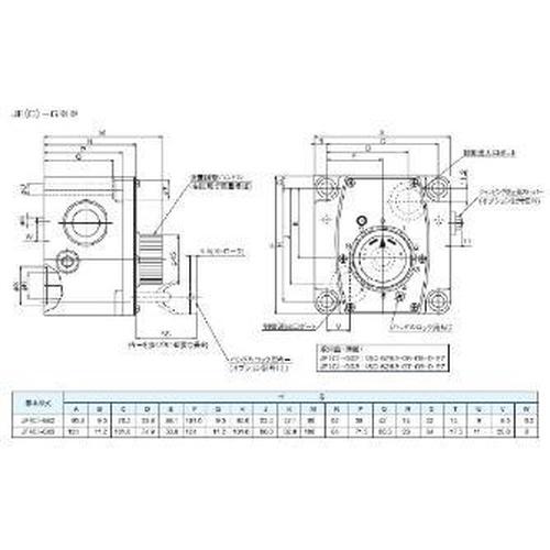 チェック弁付流量調整弁 圧力・温度補償付  ( JFC-G02-30-15-N )  ( DLN22...