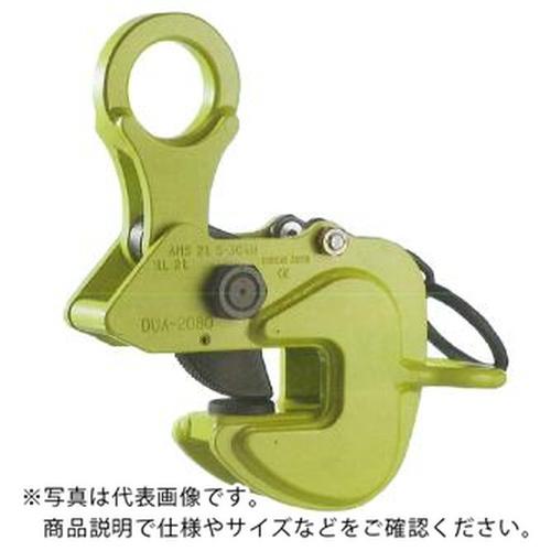 形鋼クランプ  ( AMS-2(5-30) )