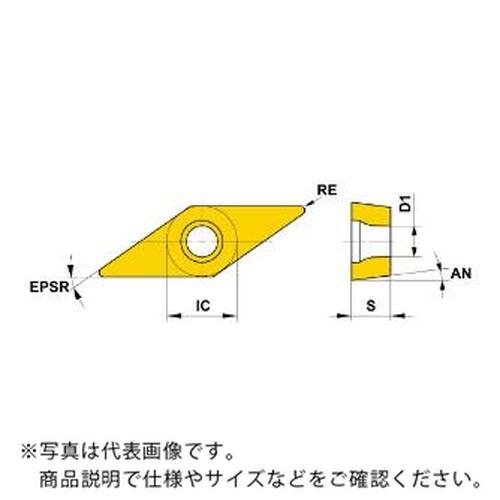 旋削用インサート(超硬コーティング)  ( VCMW160408 MH515 )   【10セット】...