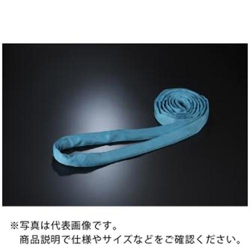 ラウンドスリング SSタイプ HN-W020X2.0 ( SSHN-W020X2.0 )  ( IG...