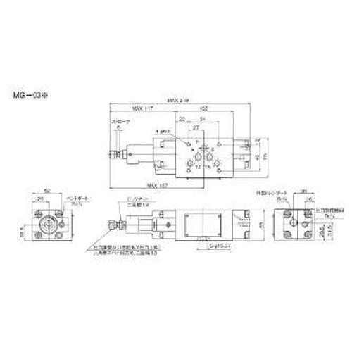 モジュラースタック形減圧弁  ( MG-03B-1-40-X )  ( JPJ46 )