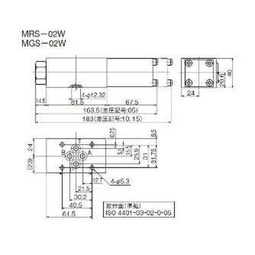 スタック形減圧形圧力補償弁  ( MGS-02W-15-70 )  ( JPJ73 )