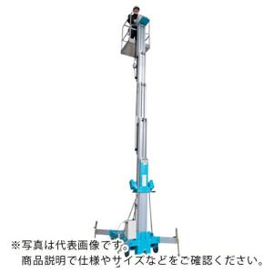 PiCa 油圧マスト式昇降作業台 11.5m ( EWA-115A )  ( F6D11 )｜orangetool
