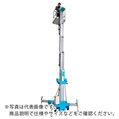 PiCa 油圧マスト式昇降作業台 4.6m ( EWA-46A )  ( F6D06 )