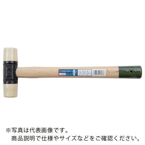 OH プラハンマー#1/2 ( PL-05 ) ( AUP89 )