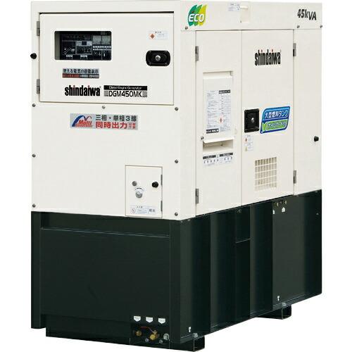 新ダイワ ディーゼルエンジン発電機(三相・単相3線同時出力) ( DGM450MK-PD )  ( ...