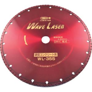 エビ ダイヤモンドカッター ウェーブレーザー(乾式) 360mm穴径30.5mm ( WL355305 ) ( EAG02 )｜orangetool
