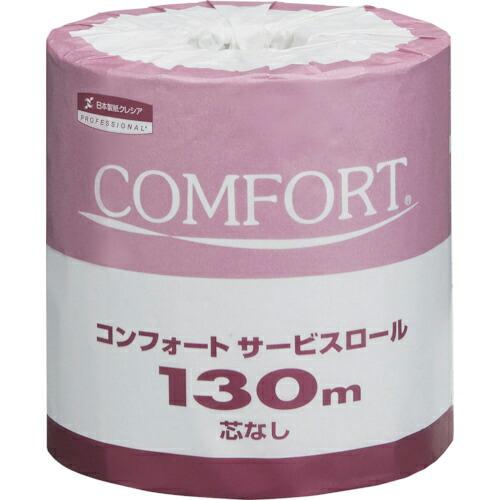 クレシア トイレットペーパー コンフォートサービスロール130m(芯なし) ( 11231 )  (...