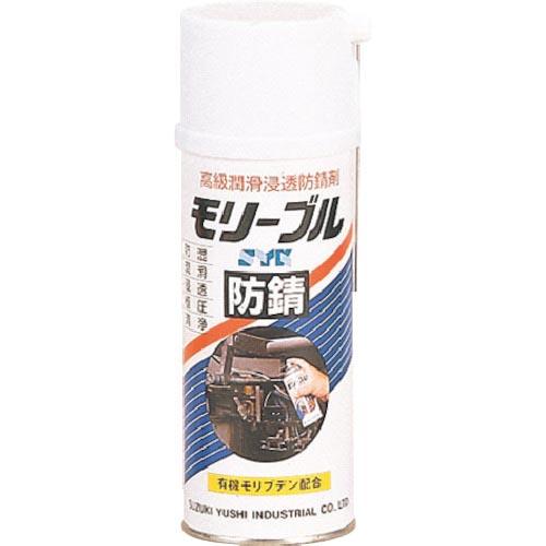 SYK 潤滑浸透防錆剤 モリーブル 420ml  ( S-616 )  ( SKF36 )