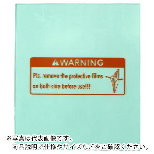 育良 ( 育良精機 ) RG25S4/5S4用外側保護プレート(42307) ( OUP-08 ) ...