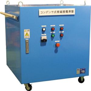 カネテック コンデンサ式脱磁器電源盤 ( KRMDC-25020 )  ( F7D31 )｜orangetool