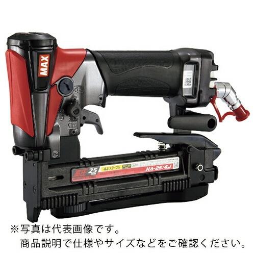 MAX 高圧4Jステープルタッカ 13から25mm ( HA-25/4J )