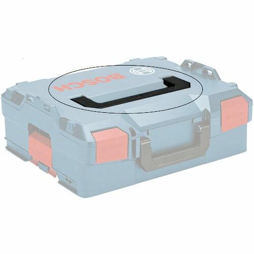 ボッシュ L-BOXX 交換用ハンドル ( 1600A01925 )