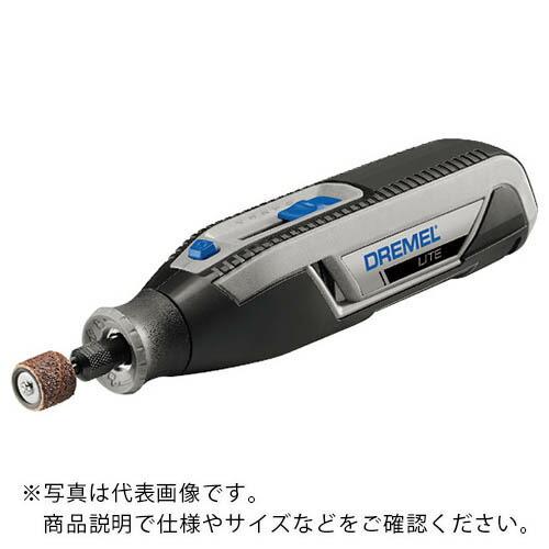 ドレメル コードレスミニルーター ( LITE ) ( M0Q43 )