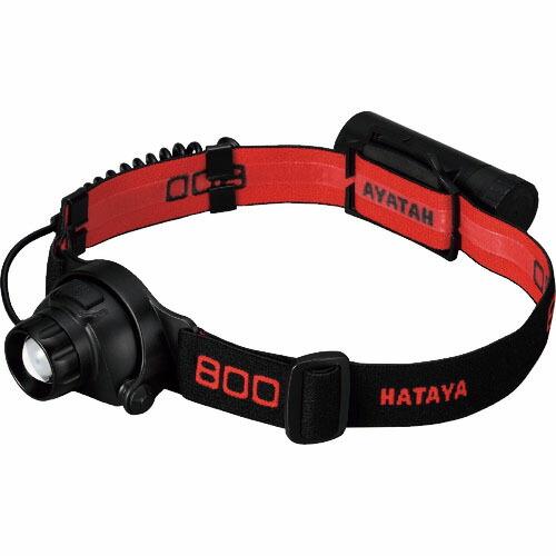 ハタヤ ( ハタヤリミテッド ) LEDヘッドライト800 ( LHL-04B )  ( J8E01...