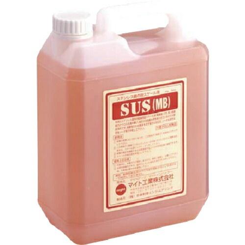 マイト ( マイト工業 ) 電解液 4L入り(AC専用) ( SUS-MB 4L )  ( SOR0...