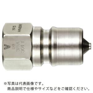 日東 SP-AカプラTypeA ( 2P-V-A SUS CR )  ( G1N21 )｜orangetool