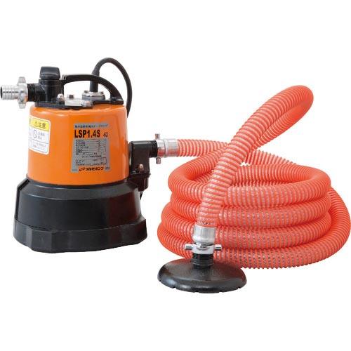 ツルミ 残水吸排水用スイープポンプ 50Hz ( LSP1.4S 50HZ )  ( TSZ47 )