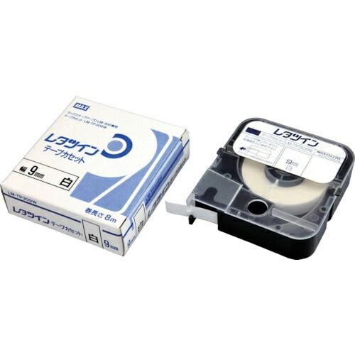 MAX チューブマーカー レタツイン テープカセット9mm幅 白 ( LM-TP309W )
