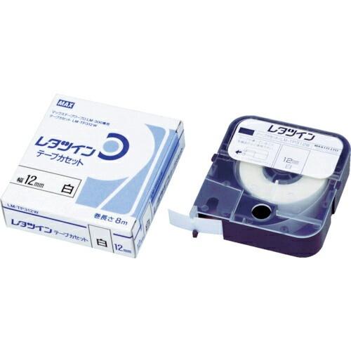 MAX チューブマーカー レタツイン テープカセット12mm幅 白 ( LM-TP312W )