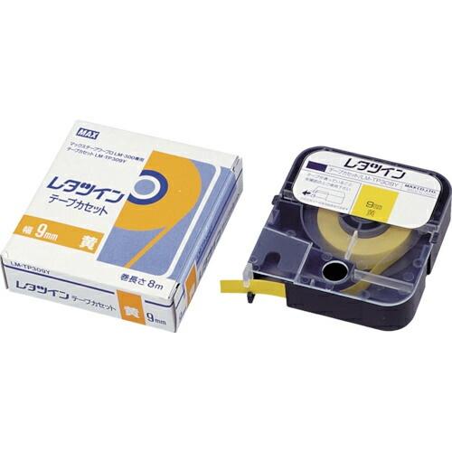 MAX チューブマーカー レタツイン テープカセット9mm幅 黄 ( LM-TP309Y )