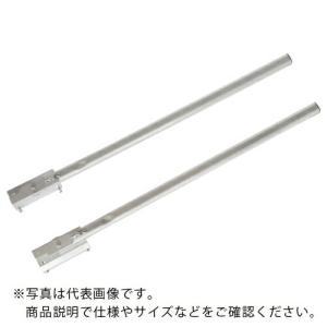 PiCa DXS用手掛かり棒(右) ( DXS-TE-R )  ( VTT75 )｜orangetool