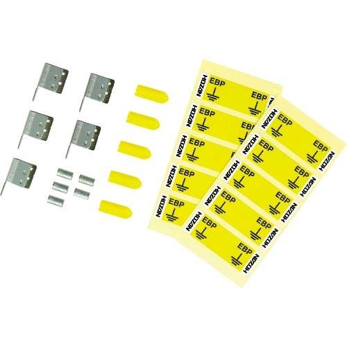 HOZAN アース端子セット ( F-127-1 )