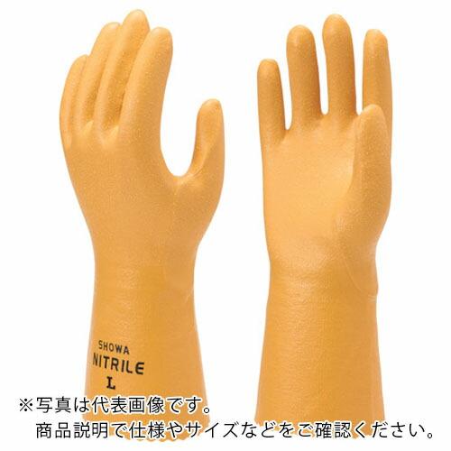 SHOWA ニトリルゴム手袋 No771水産ニトローブ30 イエロー LLサイズ ( NO771-L...