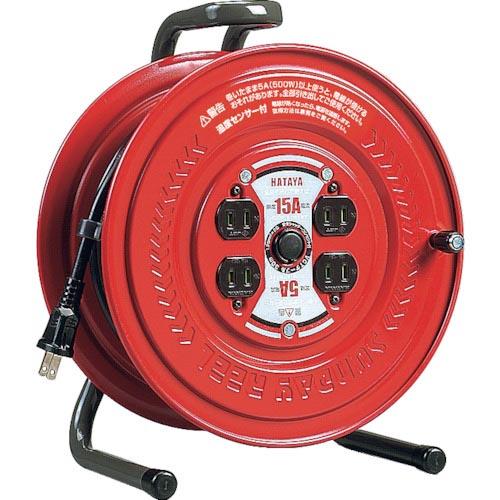 ハタヤ コードリール サンデーリール 単相100V 1.25SQ 20m 温度センサー付 ( S-2...