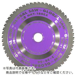 モトユキ 軽天用グローバルソー ( HKT-165EX ) ( WN583 )｜orangetool