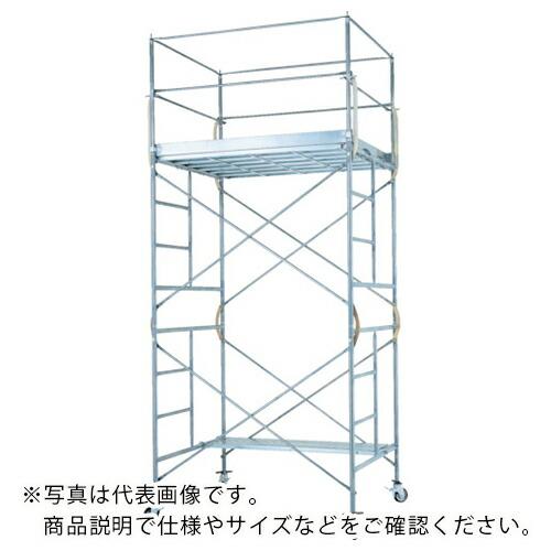 ピカ　鋼管製移動式足場ローリングタワーＲＡ型　１段 ( RA-1 )  ( KGH25 )