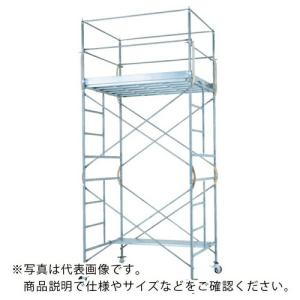 ピカ　鋼管製移動式足場ローリングタワーＲＡ型　３段 ( RA-3 )  ( KGH27 )｜orangetool