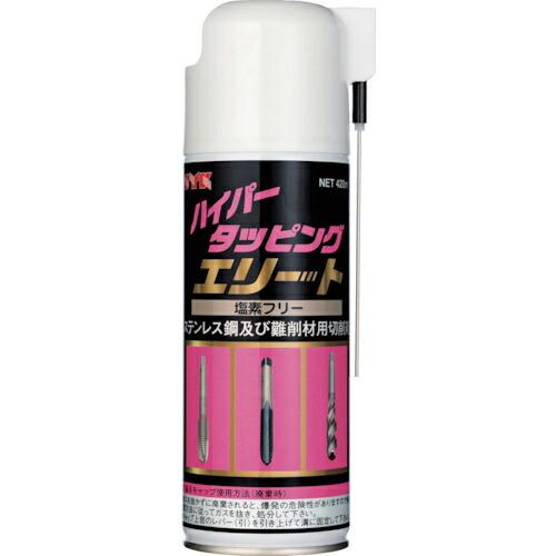 SYK ハイパータッピングエリート 420ml ( S-2961 )  ( BAEBA )