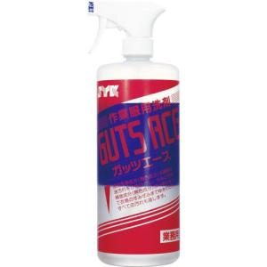 SYK ガッツエース本体 1kg ( S-2022 )  ( SKC37 )｜orangetool