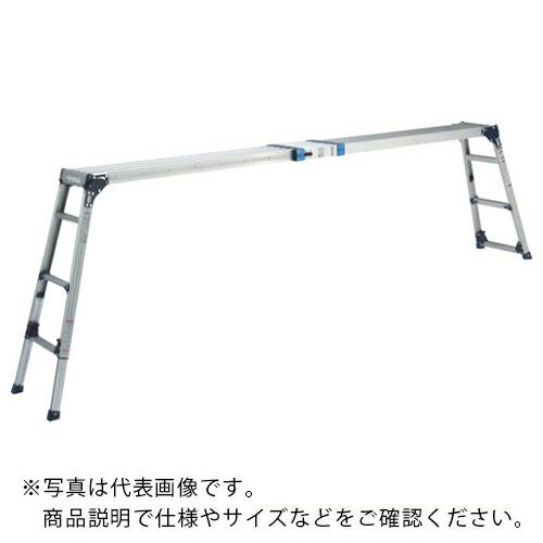 ピカ 4脚アジャスト式 足場台 120A ( DWV-SX120A )  ( SXG72 )