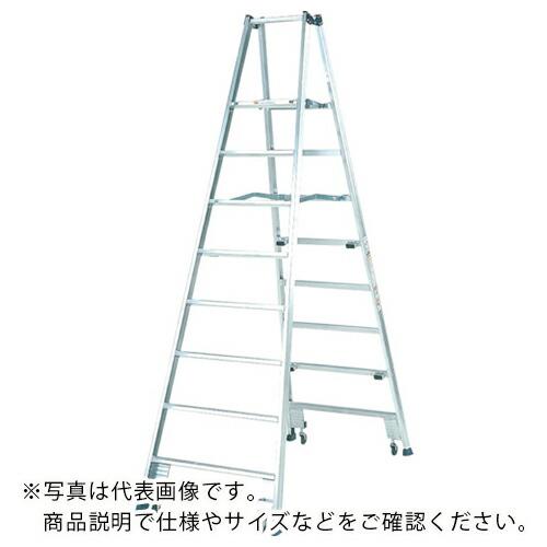 ピカ 上わく付き専用脚立SEG型 8尺 ( SEG-A240 )  ( KFX10 )